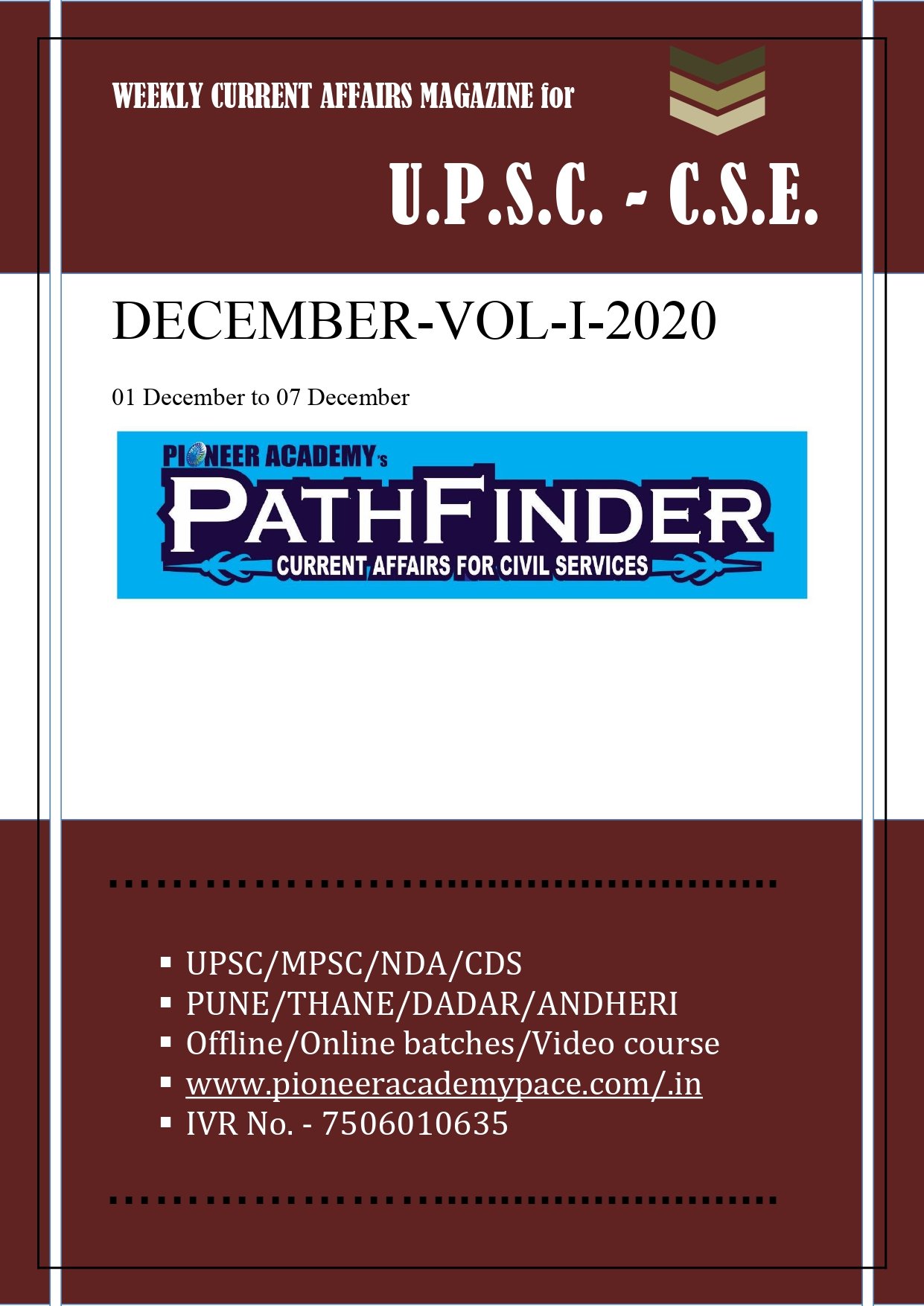 DECEMBER-VOL-I-2020