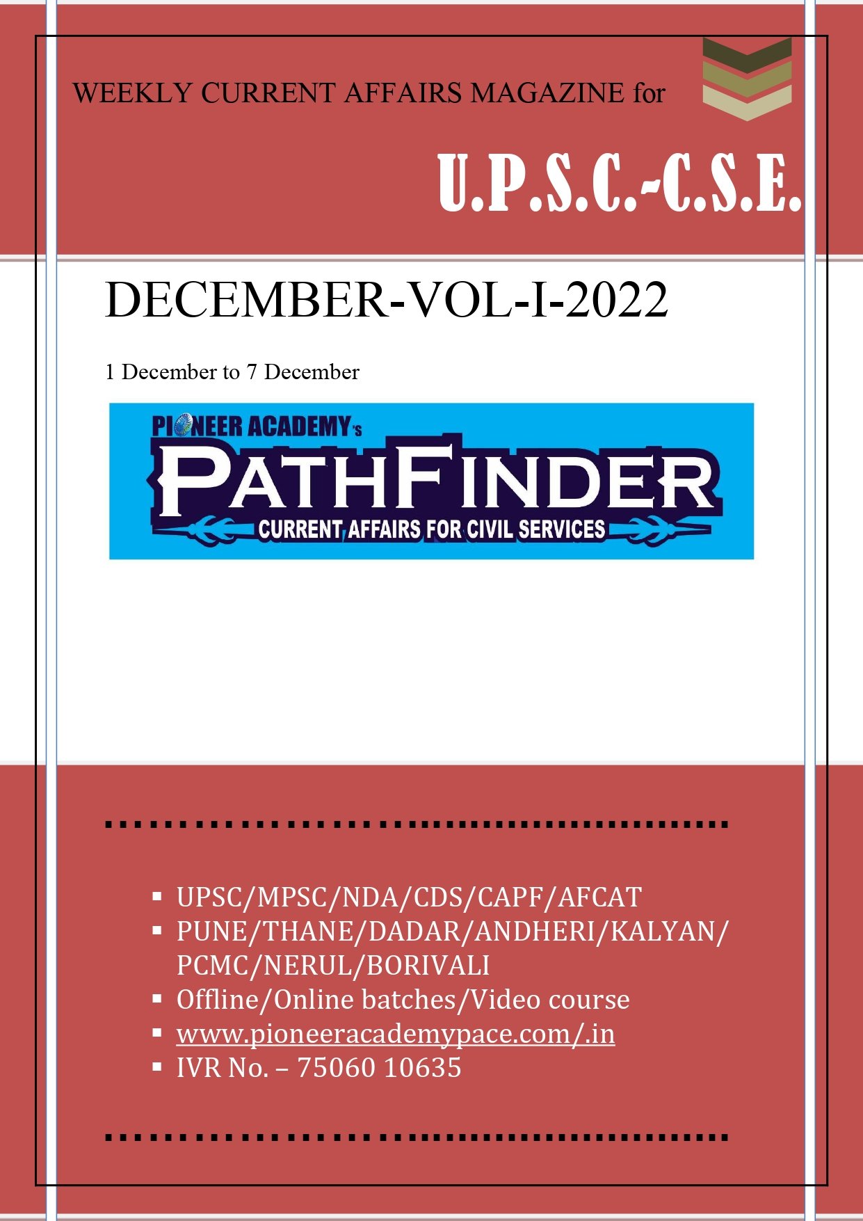 DECEMBER-VOL-I-2022