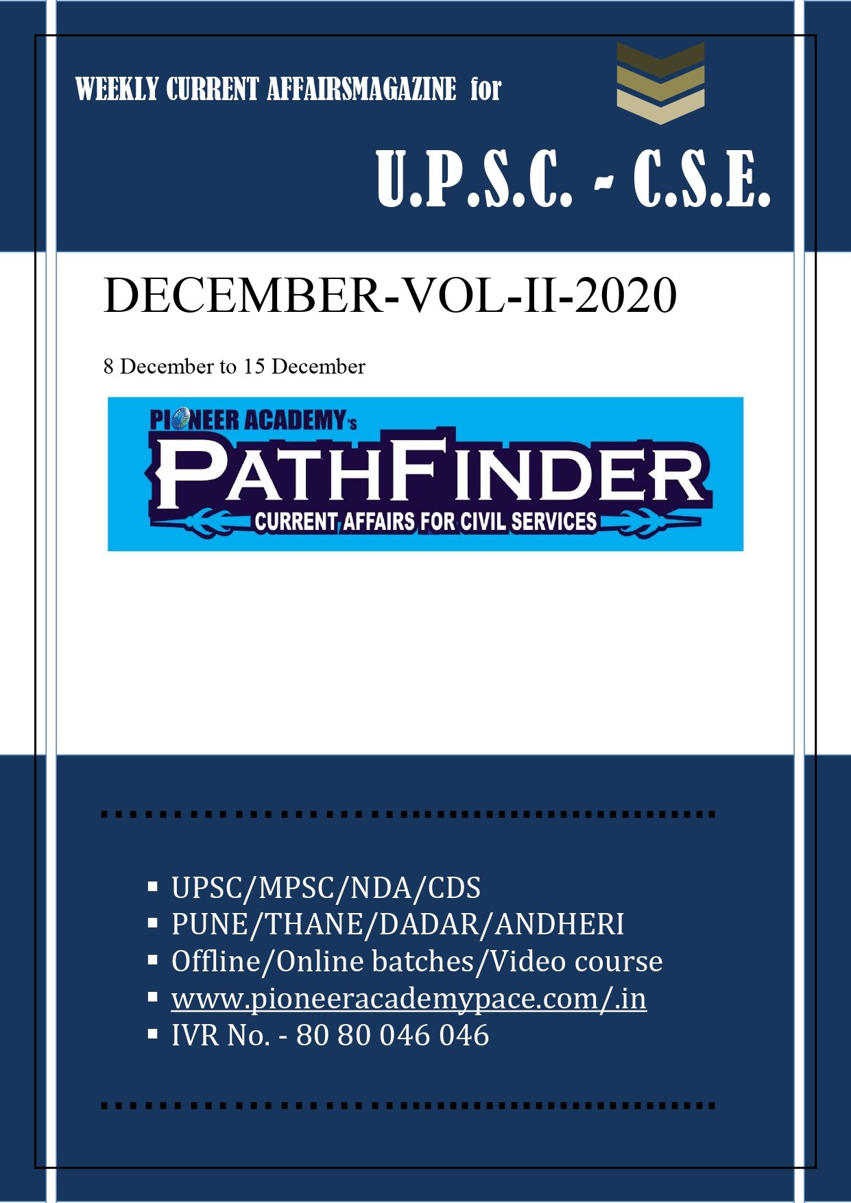 DECEMBER-VOL-II-2020