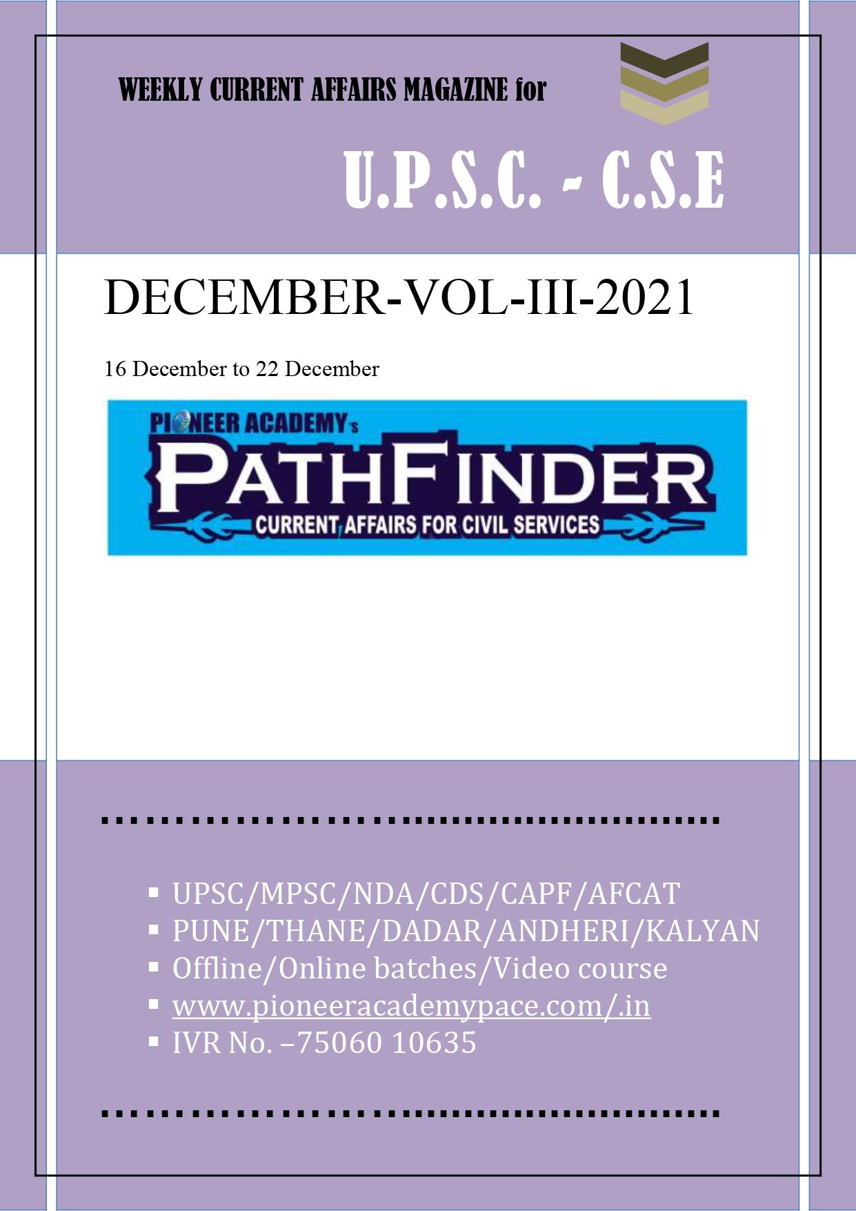 DECEMBER-VOL-III-2021