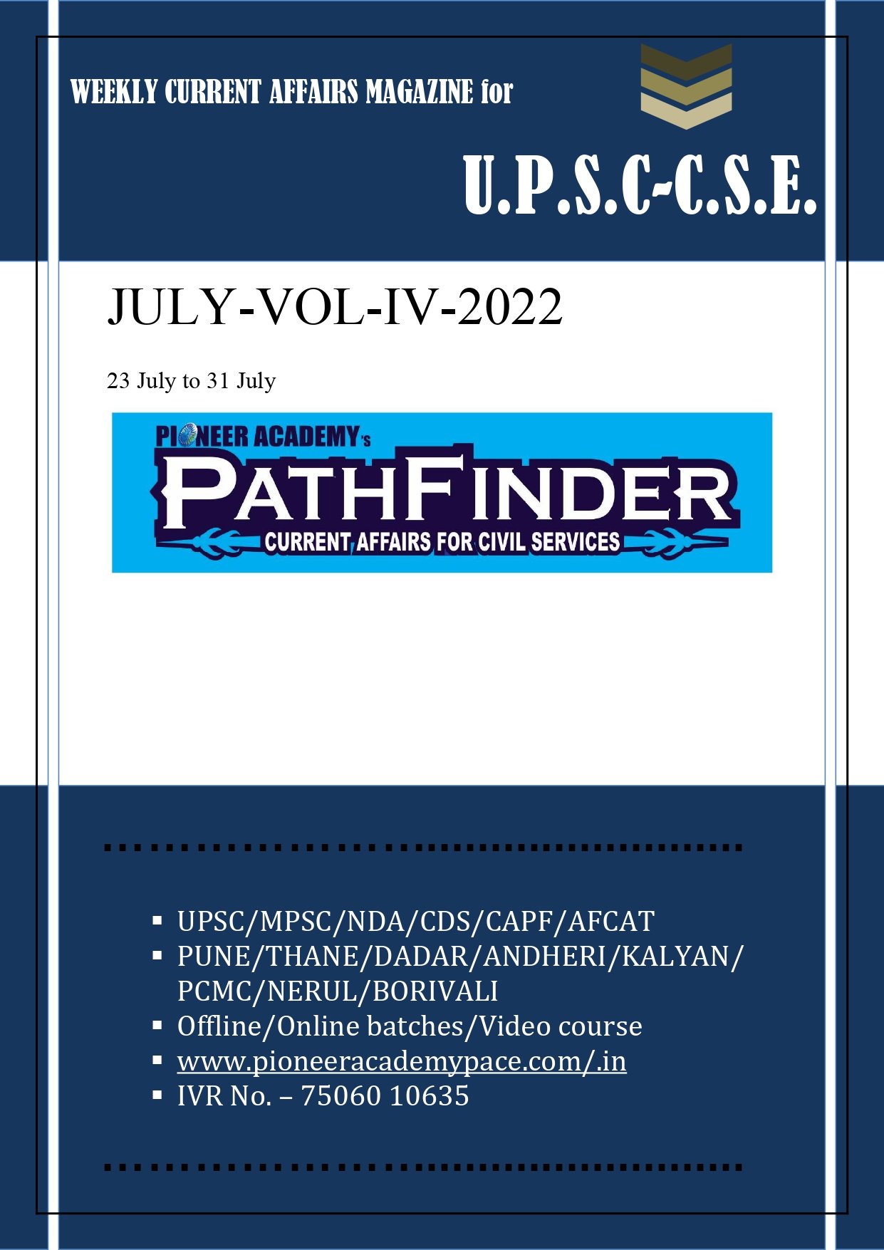 JULY-VOL-IV-2022