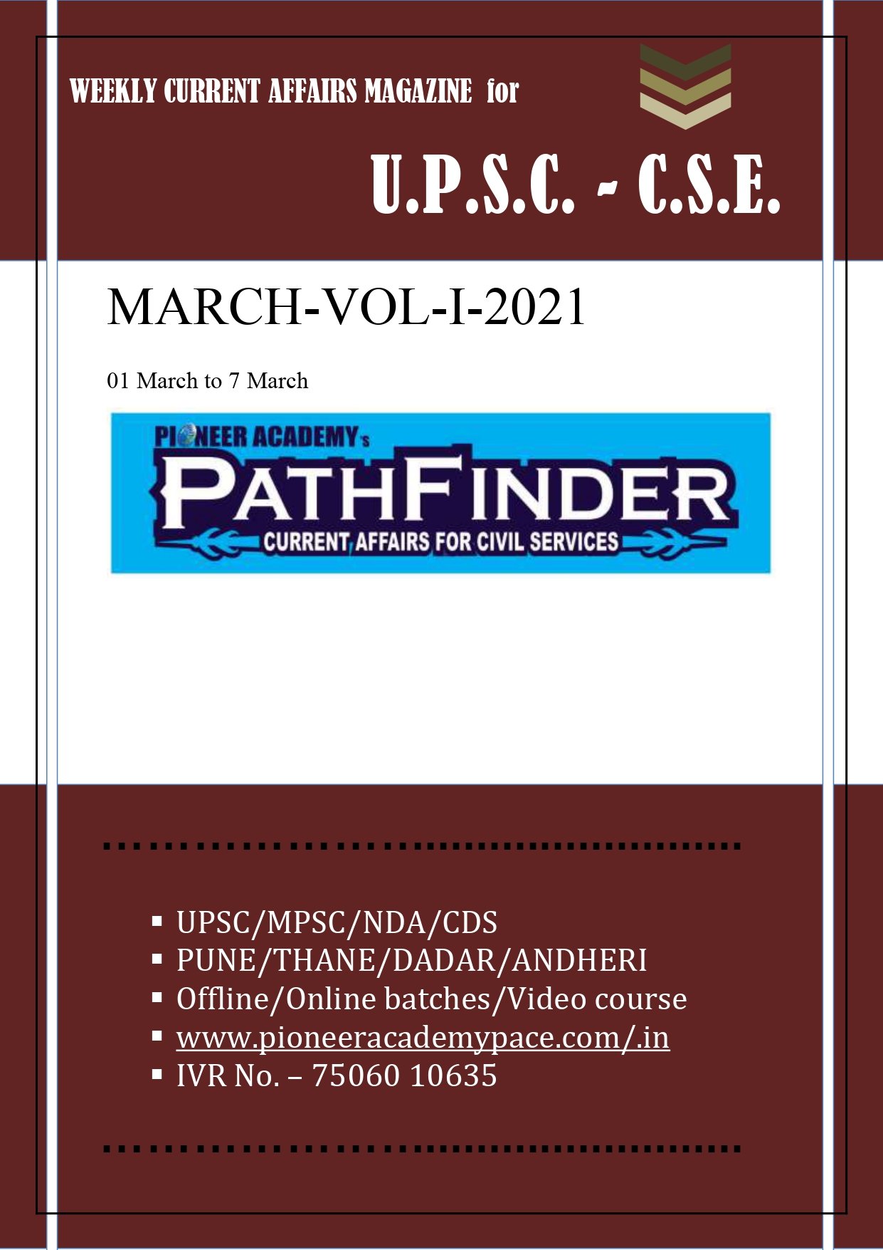 MARCH-VOL-I-2021
