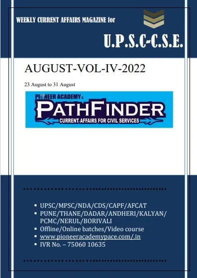 August 2022-4th Week-Upsc Current Affairs