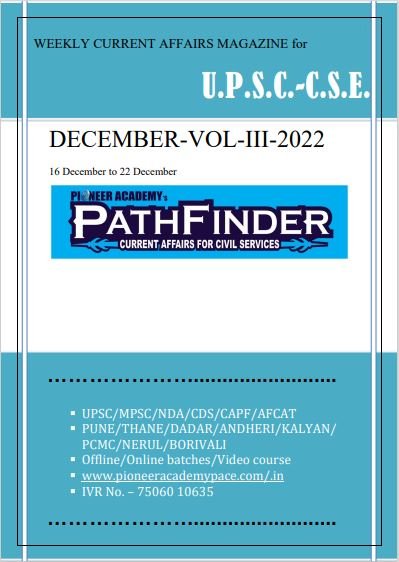 december 2022 3rd week upsc current affairs