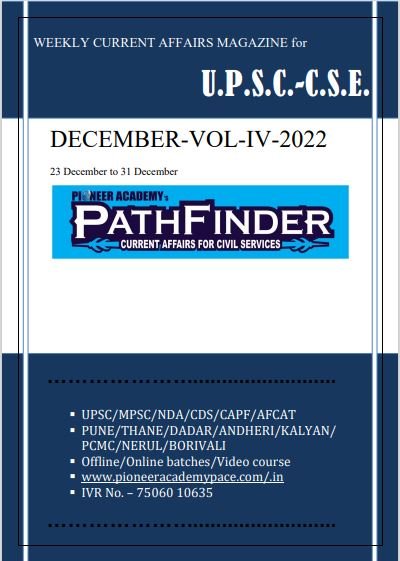 december 2022 4th week upsc current affairs
