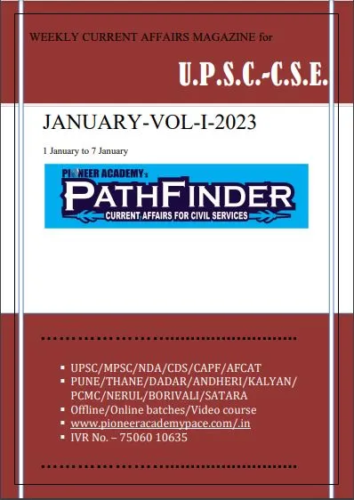 january 2023 1st week upsc current affairs