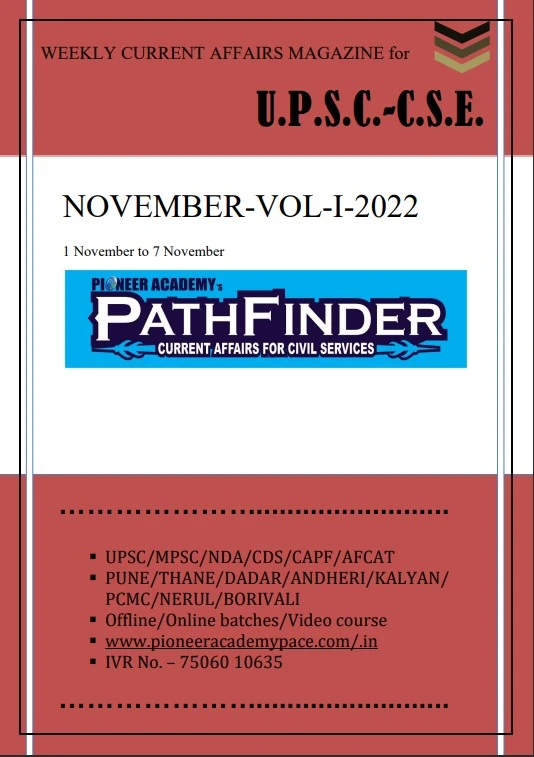 November 2022 - 1st Week - Upsc Current Affairs