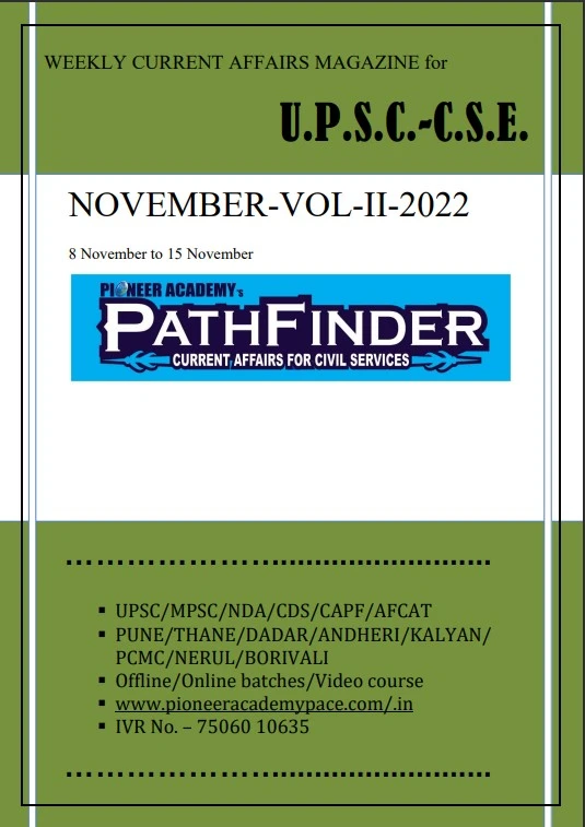 November 2022 - 2nd Week - Upsc Current Affairs