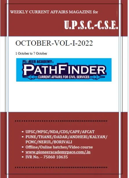 October 2022-1st Week-Upsc Current Affairs